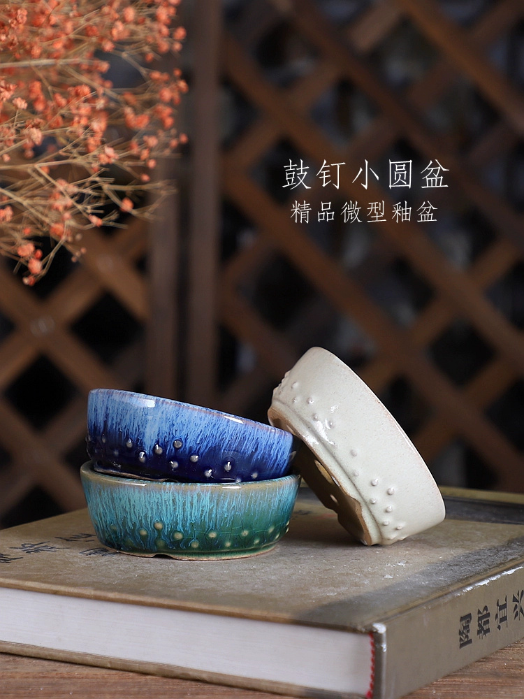 Bonsai Garden Chinese Garden - وعاء بونساي مزجج دائري من البورسلين